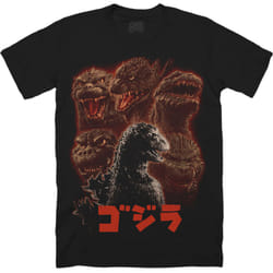 GODZILLA: 70TH ANNIVERSARY - T-SHIRT - XL