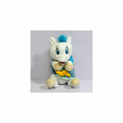 Plush Toy Disney White Horse  25 cm 10 Inch Children's Toy