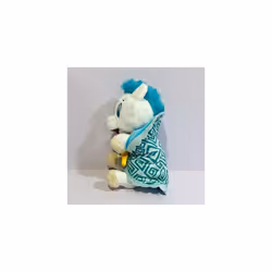 Plush Toy Disney White Horse  25 cm 10 Inch Children's Toy