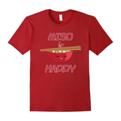 Funny Food Father's Dayothes | Japanese Tee Shirt | Pun Gifts-Father's Day - XXXL