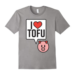 I Heart Tofu : Pig Loves Tofu T Shirt Vegans & Vegetarians-Father's Day - M