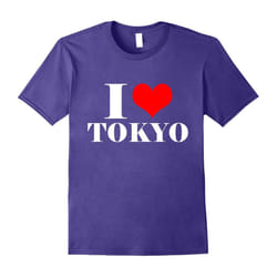 I Love Tokyo T Shirt , I Heart Tokyo Tee Japan Shirt-Father's Day - XXL