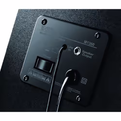 Edifier M1360 2.1 Multimedia Speaker System - Black
