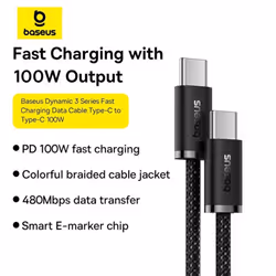 Baseus Dynamic 3 Series Fast Charging Data Cable Type-C to Type-C 100W - blue, 1m