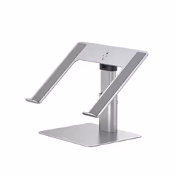 Baseus Metal Adjustable Laptop Stand