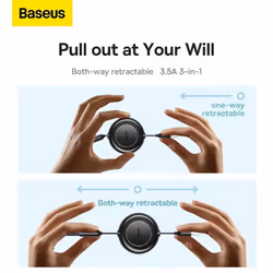 Baseus Bright Mirror Series Retractable 3-in-1 Fast Charging Data Cable USB to M+L+C 3.5A 66W - blue, 66W