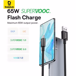 Baseus Superior Series (SUPERVOOC) 65W Fast Charging Data Cable USB to Type-C Cable - white, 2m