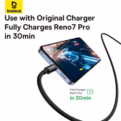 Baseus Superior Series (SUPERVOOC) 65W Fast Charging Data Cable USB to Type-C Cable - black, 2m