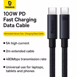 Baseus Minimalist Series Fast Charging Data Cable Type-C to Type-C 100W for Xiaomi Macbook Matebook - 2m, White