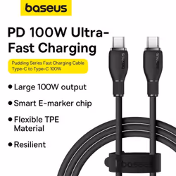 Baseus Pudding Series Fast Charging Cable Type-C to Type-C 100W - 2m, White