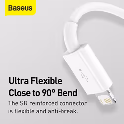 Baseus Superior Series Fast Charging Data Cable USB to M+L+C 3.5A - white, 0.5m