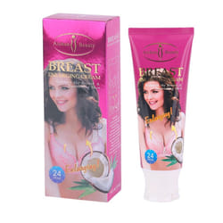 Breast Lifting Hips Butt Enlargement Bella Enhancement Breast Cream 120g (COCONUT)