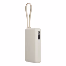 Xiaomi 67W Power Bank 10000 Lithium-Ion (Li-Ion) 10000 mAh Sand - Additional view 2