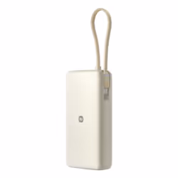 Xiaomi 67W Power Bank 20000 Lithium-Ion (Li-Ion) 20000 mAh Sand - Additional view 2