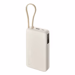 Xiaomi 67W Power Bank 20000 Lithium-Ion (Li-Ion) 20000 mAh Sand - Additional view 3