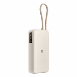 Xiaomi 67W Power Bank 20000 Lithium-Ion (Li-Ion) 20000 mAh Sand - Additional view 4