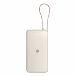 Xiaomi 67W Power Bank 20000 Lithium-Ion (Li-Ion) 20000 mAh Sand - Additional view 5