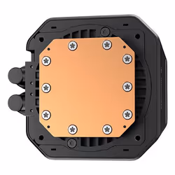 DeepCool LM240 Processor Liquid cooling kit 12 cm Black 1 pc(s) - Additional view 2