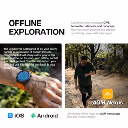 AGM Legion Pro Smartwatch Black GPS - Additional view 7