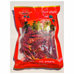 Dried Large Red Chilli 50g