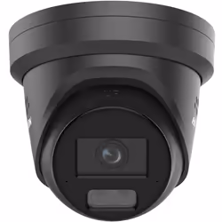 Hikvision Pro Series with ColorVu 4 MP Smart Hybrid Light with ColorVu Fixed Turret Network Camera, IP security camera, Indoo ...