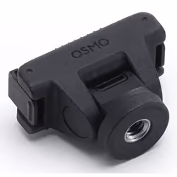 DJI CP.OS.00000455.01 action sports camera accessory - Additional view 2