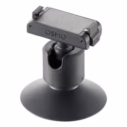 DJI Osmo Nano Dual-Direction Magnetic Ball-Joint Adapter Mount - Additional view 2