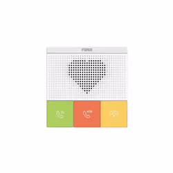 Fanvil Y501W-Y audio intercom system White