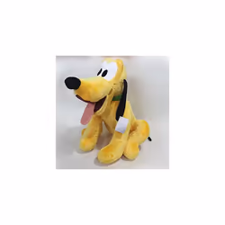 Disney Store Soft Plush toy 50cm Stuffed Doll Pluto Toys Doll For Kids