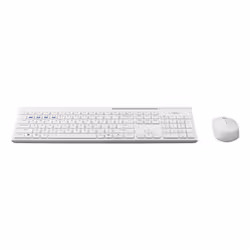 Rapoo 8110M keyboard Mouse included Universal RF Wireless + Bluetooth QWERTY English White