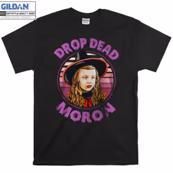 Dani Dennison Hocus Pocus T-shirt Hoodie Tshir - M