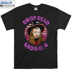 Dani Dennison Hocus Pocus T-shirt Hoodie Tshir - XL