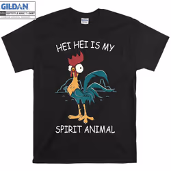 Moana Hei Hei Is My T-shirt - S