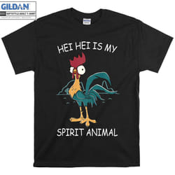 Moana Hei Hei Is My T-shirt - S