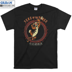 Tigger Winnie The Pooh T-shirt - L