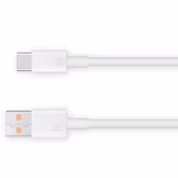 HUAWEI SuperCharge 66W Wall Charger with  6A USB-C  Cable