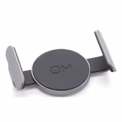 DJI 6941565946225 camera clamp