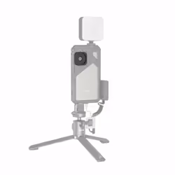 SmallRig 4603 smartphone/mobile phone accessory Lens adapter