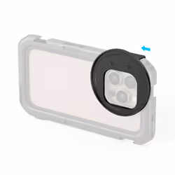 SmallRig 5010, 67 mm, Camera filter set, 1 pc(s)