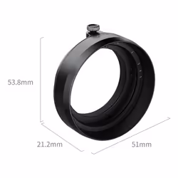 SmallRig 5215 camera lens adapter