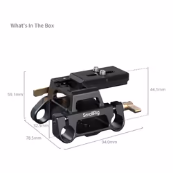 SmallRig 5365 tripod accessory Mounting plate