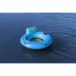 Bestway Hydro-Force Whitecap Rider River Tube 1.06 m - Additional view 5