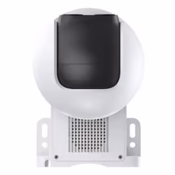 Xiaomi CW700S Bullet IP security camera Outdoor 2560 x 1440 pixels Ceiling/wall