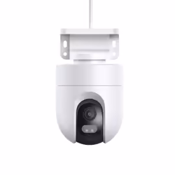 Xiaomi CW400, IP security camera, Outdoor, Wireless, Ceiling, White, Bullet