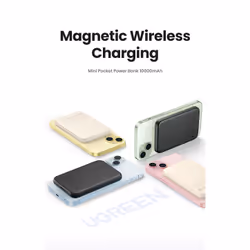 Ugreen 25208 power bank 10000 mAh Wireless charging Beige - Additional view 7