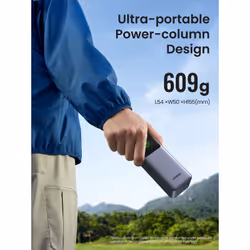 Ugreen 25000mAh 200W Fast Charging Powerbank - Additional view 7