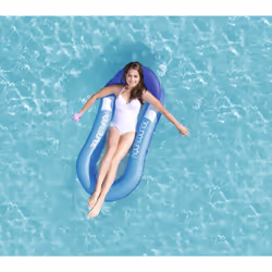 Bestway Aqua Lounge - Additional view 4