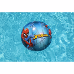 Bestway Inflatable Beach Ball 51cm - Additional view 6