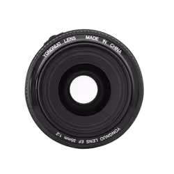 Yongnuo YN-35mm F2 Fixed focus lens Black - Additional view 3