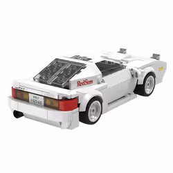 CaDA Bricks Initial-D Mazda FC35